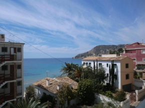 EDIFICIO ALBAMAR 2, Calpe